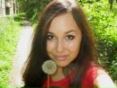 Софья Мята фотография #5 (источник - https://vk.com/id2554982)