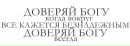 Ігорьок Кмс фотография #50 (источник - https://vk.com/id135326229)