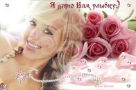 Фотография Коваль Янины