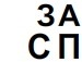 Діма Процанюк фотография #1