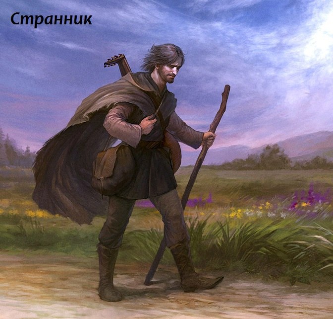 Era New фотография #29