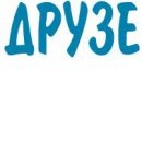 Віталій Нестеренко фотография #43 (источник - https://vk.com/id131980468)