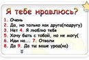 Міша Сагайда фотография #7 (источник - https://vk.com/id156322365)
