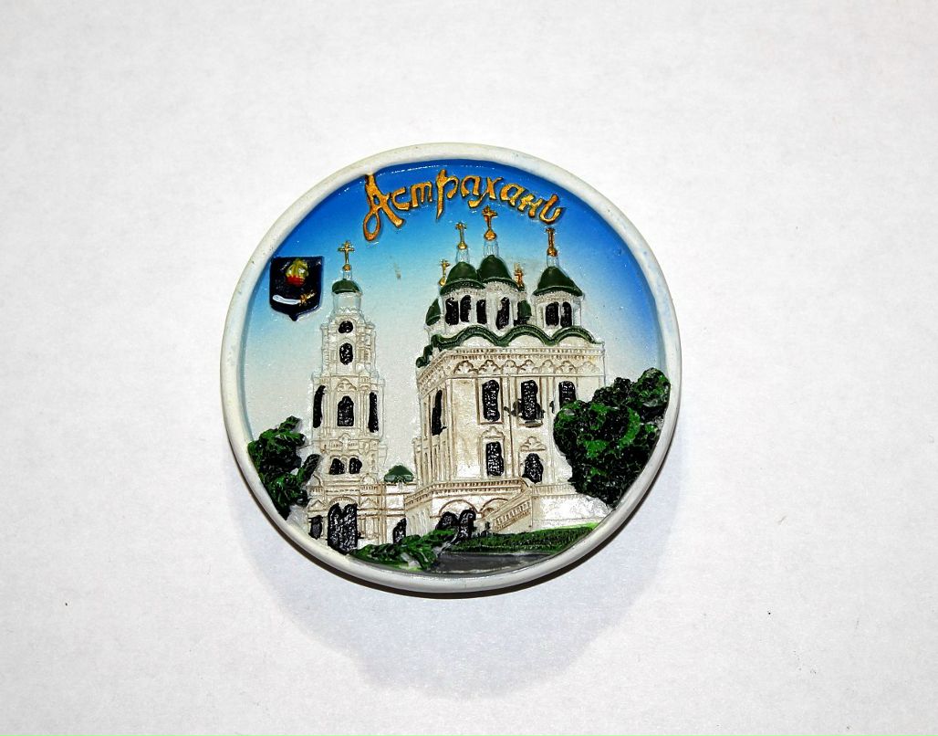 Сашка Блашка фотография #23