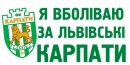 Динамо Київ фотография #38 (источник - https://vk.com/id138971272)
