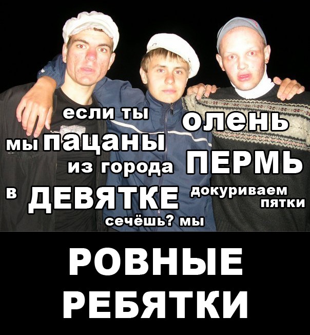 Родион Кормановский фотография #30