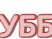 Віталій Ціпкайло фотография #41 (источник - https://vk.com/id69427157)