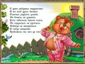 Сашка Кіреєва фотография #28 (источник - https://vk.com/id155529841)