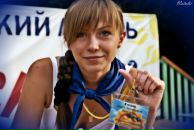 Фотография Золотарёвой Ольги