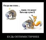 Фотография Креневой Екатерины