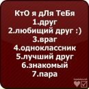 Назік Доценко фотография #9 (источник - https://vk.com/id73457737)
