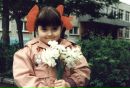 Фотография Колтаковой Катерины