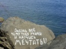 Фотография Борзых Алексей