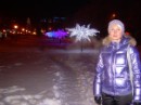 Фотография Мезеневой Ольги