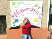 Віталік Лисий фотография #37 (источник - https://vk.com/id66219440)