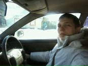 Фотография Мосейчука Вячеслава