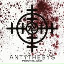 Фотография Сезёмова Дмитрия