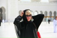 Фотография Юдиной Екатерины