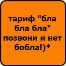 Ольга Охрімчук фотография #20 (источник - https://vk.com/id68479423)