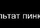Андрій Михайлович фотография #24 (источник - https://vk.com/id122521407)
