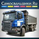 Κонстантин Μеркушев фотография #5 (источник - https://vk.com/id143911497)