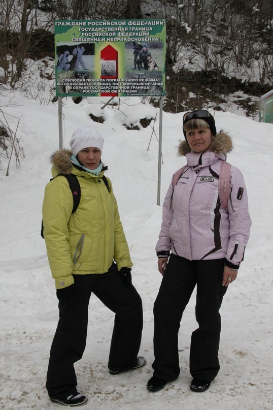 Вера Вера фотография #18