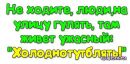 Сергій Качуренко фотография #26 (источник - https://vk.com/id150573331)