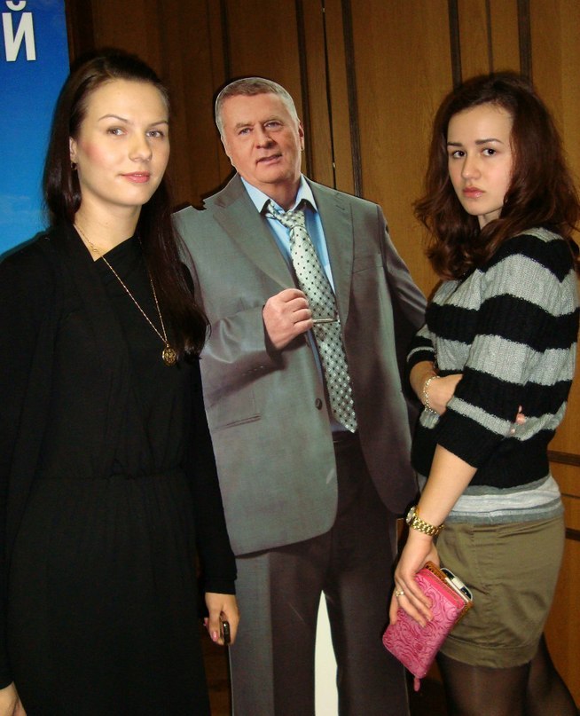 Daria Gres фотография #44