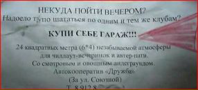 Фотография Верхоглядова Ильи