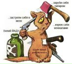 Фотография Меховых Анна