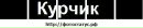 Ферма Зомбі фотография #20 (источник - https://vk.com/id140847009)