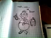Геннадій Ханенко фотография #36 (источник - https://vk.com/id19411646)