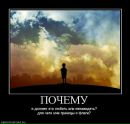 Катюша Ониськів фотография #28 (источник - https://vk.com/id79554729)