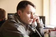 Фотография Olegovich Papakite