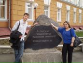 Азиза Арипова фотография #17 (источник - https://vk.com/id8223176)