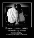 Марія Кинаш фотография #6 (источник - https://vk.com/id31993033)