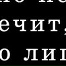 Павло Глухінчук фотография #37 (источник - https://vk.com/id49900235)