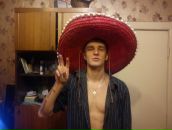 Фотография Богорада Максима