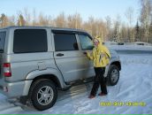 Фотография  