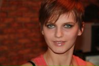 Фотография Щербаковой Зинаиды