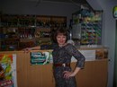 Фотография Орбельян Эльвиры