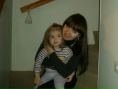 Фотография Барановой Екатерины