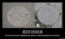 Ігор Meksilol фотография #3 (источник - https://vk.com/id67121156)