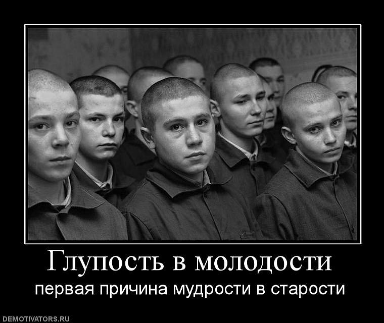 Дмитрий Андреев фотография #14