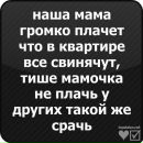 Ірина Біць фотография #21 (источник - https://vk.com/id160440814)