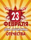 Τамара Κиселева фотография #22 (источник - https://vk.com/id107502882)