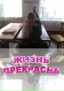 Маріна Краснощок фотография #40 (источник - https://vk.com/id96757067)