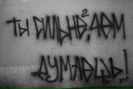 Фотография Сомова Александра