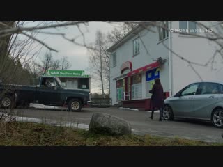 Модус Операнди / Modus / S02E05 из 08 / на русском