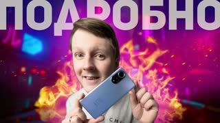 HUAWEI NOVA 9: ПОДРОБНЫЙ ОБЗОР КРУТОЙ НОВИНКИ